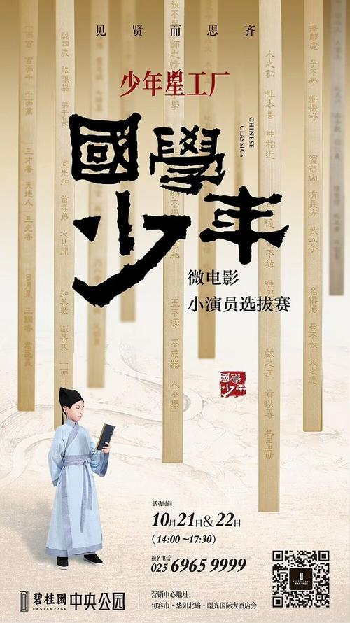 曼彻斯特大学商科文凭证书